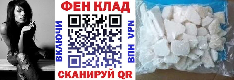мориарти состав  Гусь-Хрустальный  ссылка на мегу ТОР  АМФ 97%  где купить наркоту 