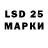 MDMA кристаллы FanyDesh
