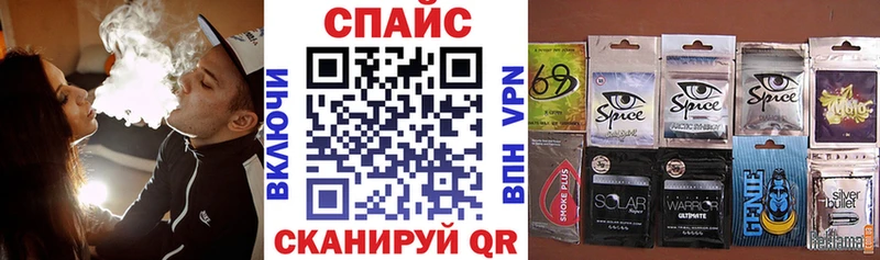 Бутират BDO Гусь-Хрустальный