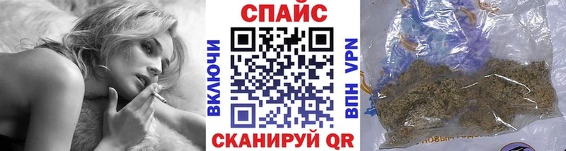 MEGA ССЫЛКА  Гусь-Хрустальный  БУТИРАТ BDO 