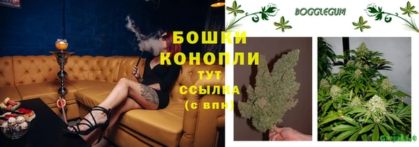 mix Володарск