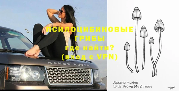 мефедрон VHQ Волоколамск