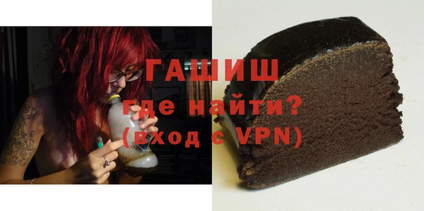 COCAINE Усмань