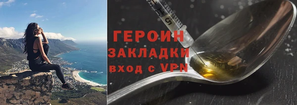 mix Володарск