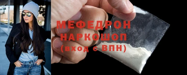 круглые Волосово