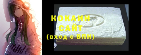 круглые Волосово