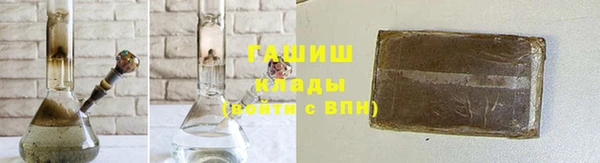 круглые Волосово