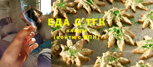 mix Володарск