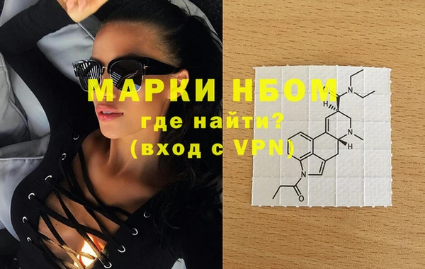 mix Володарск