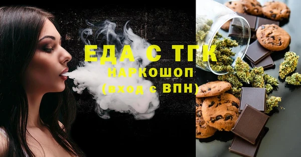 mix Володарск