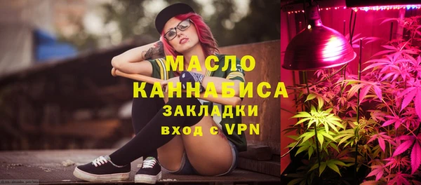 круглые Волосово
