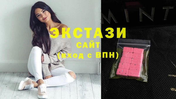 mix Володарск