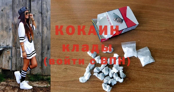 круглые Волосово