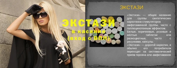 mix Володарск