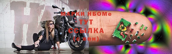 круглые Волосово
