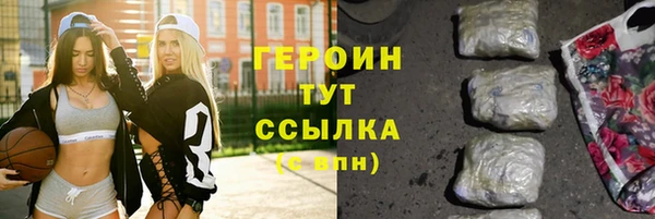 mix Володарск