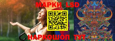 экстази Балахна