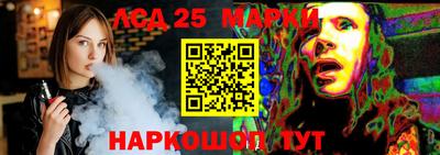 индика Балаково