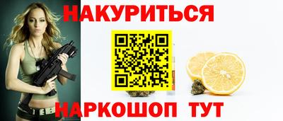 экстази Балахна