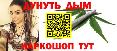 спиды Балашиха