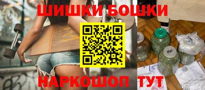 индика Балаково