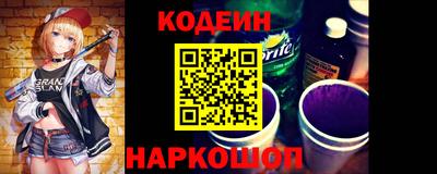 индика Балаково