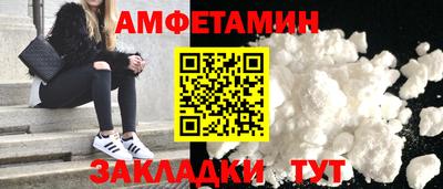 СК Кулебаки