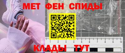 мяу мяу мука Волжский