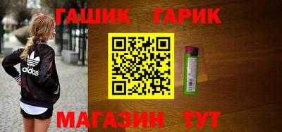 ешки Кунгур