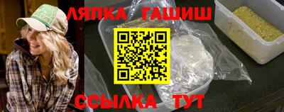 2c-b Кумертау