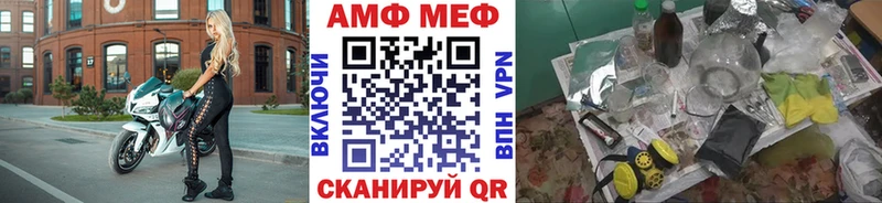 Метамфетамин Декстрометамфетамин 99.9%  Гусь-Хрустальный 
