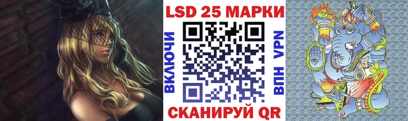 Марки N-bome 1,8мг  ссылка на мегу как зайти  Гусь-Хрустальный 