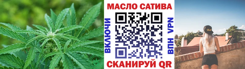 ТГК жижа  хочу   darknet формула  Гусь-Хрустальный  кракен рабочий сайт 